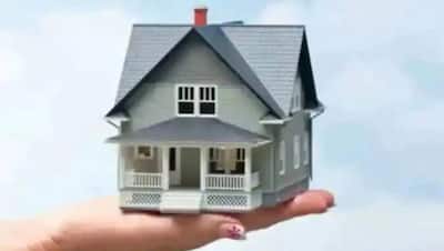 Latest Home Loan Interest Rate 2023