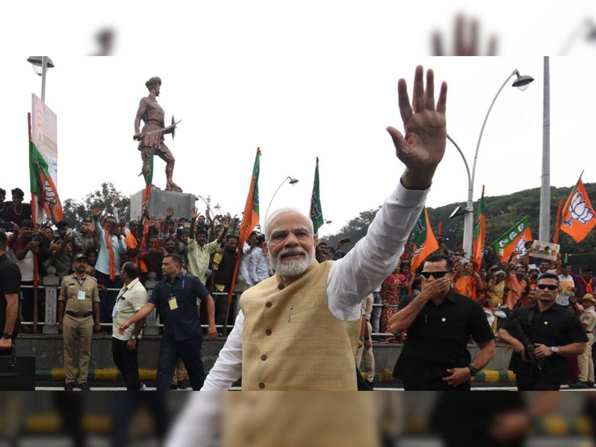 Meghalaya Denies Permission for PM Narendra Modi Rally at Stadium in CM ...