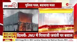 Fierce firing over parking in Patna