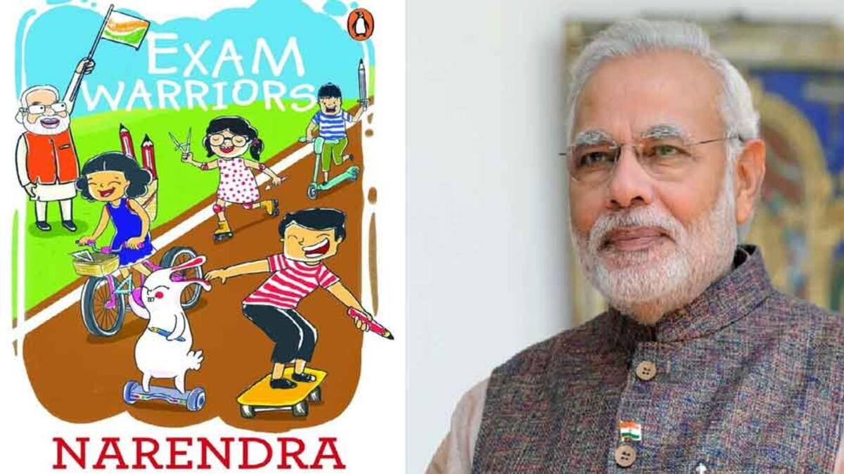 'Make PM Modis Exam Warriors Book Available in School Libraries': Education  Ministry To States, UTs | India News | Zee News