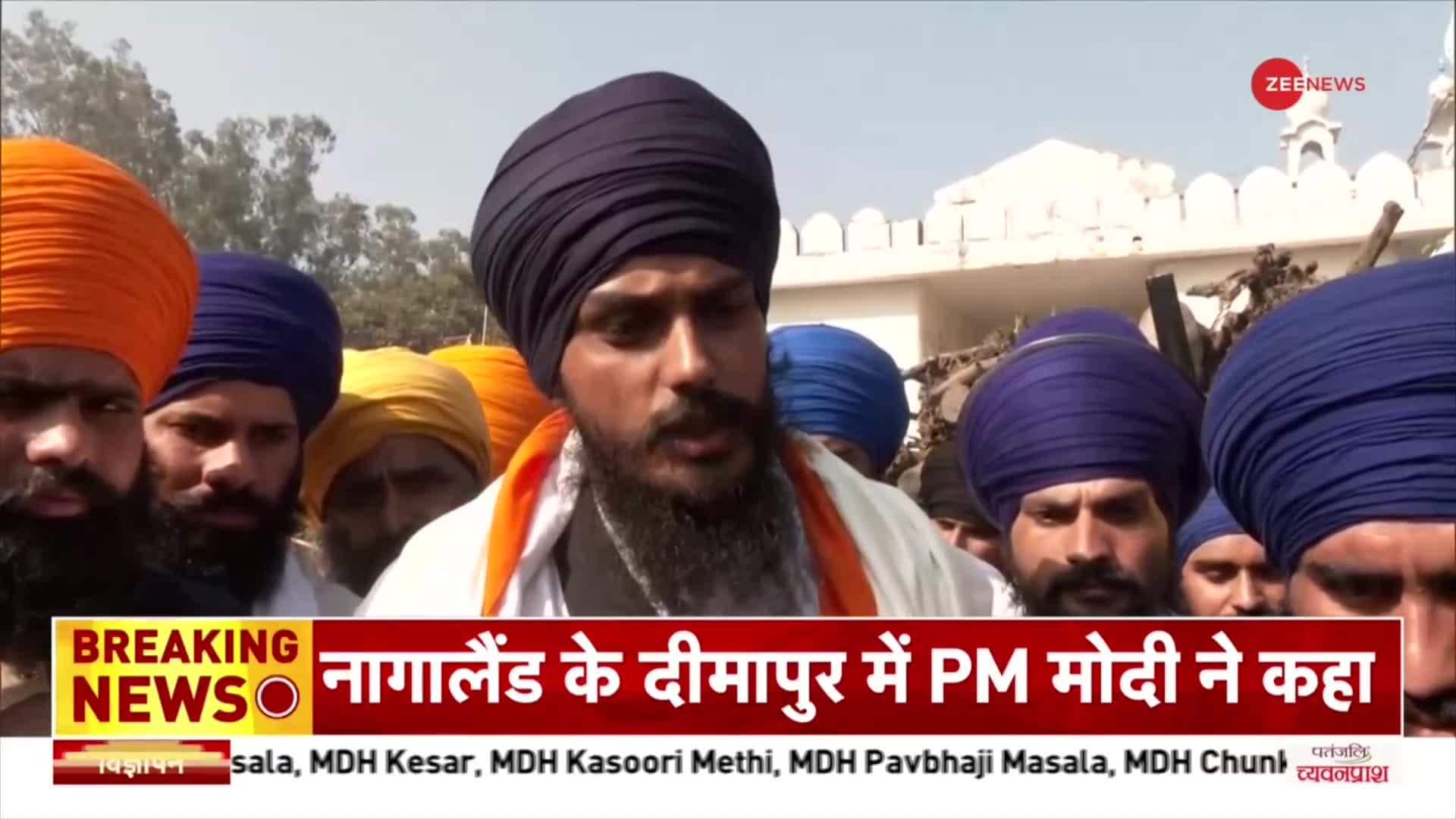 Ajnala Case: Khalistan supporter Amritpal Singh makes huge allegation on central government | Zee News