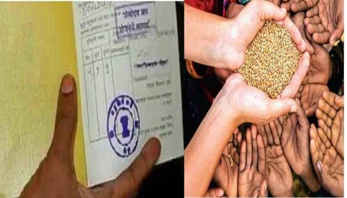 UP: Ration Cards Issued To Ineligible Persons To Be Cancelled Soon? Read Report