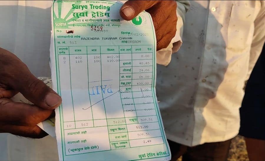 Maharashtra Farmer’s Receipt Of Getting Mere Rs 2 For 512 Kg Onions In Market Goes Viral