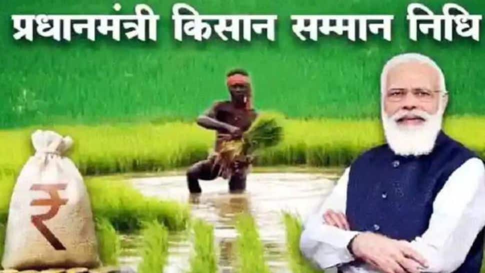 PM-KISAN 13th Installment: Farmers Of This State To Get Rs 2,000 on Feb 27- Check Name on Beneficiary List