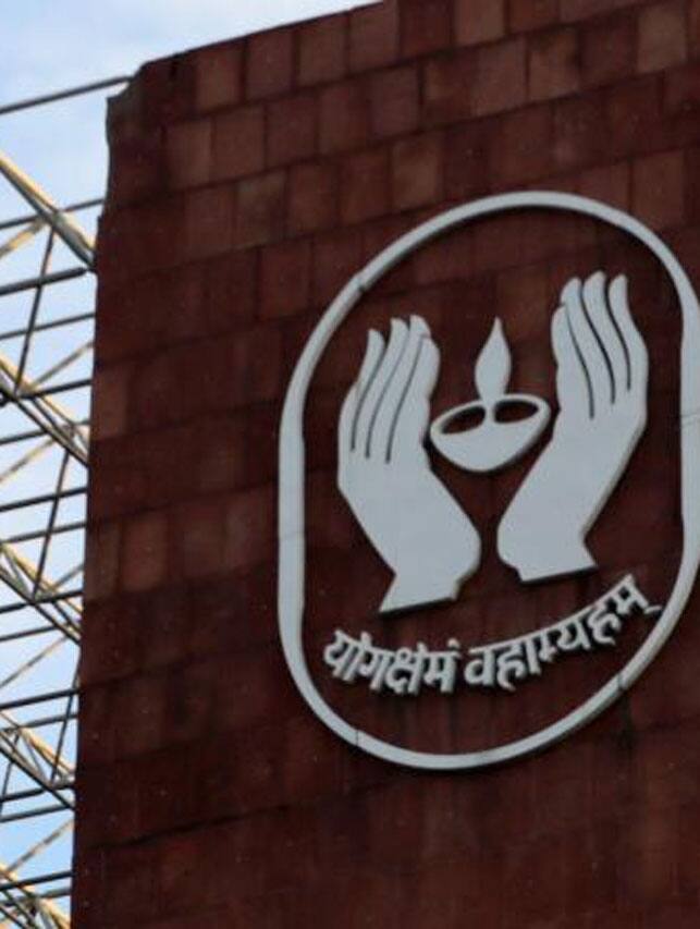 Lic Changed Rules For Policy Holders - Amar Ujala Hindi News Live - Lic ने  पॉलिसी धारकों के लिए नियमों में किया बदलाव, अब करना होगा ये काम