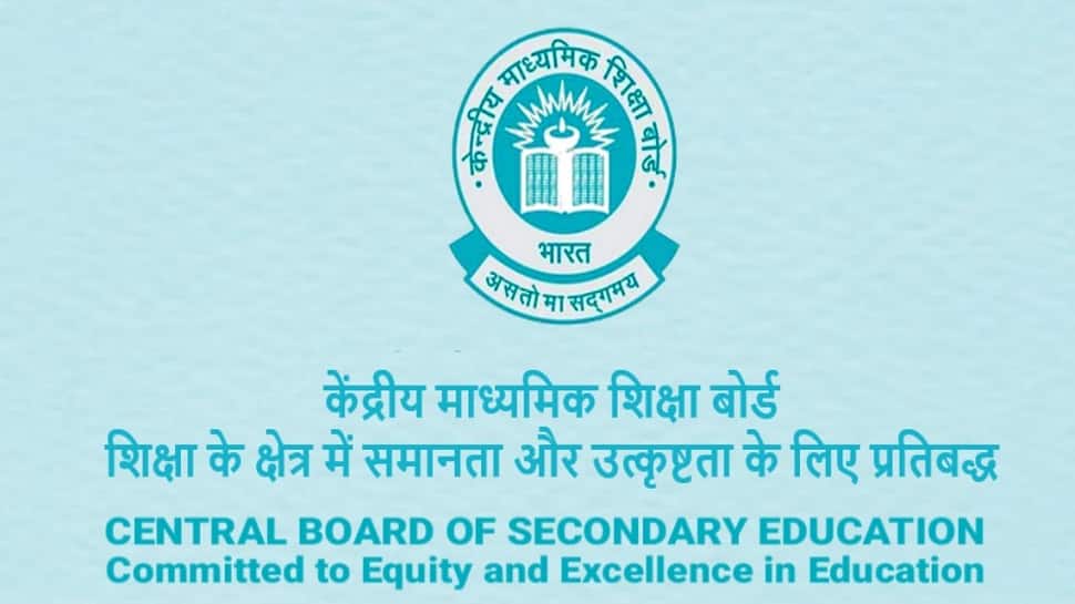 CBSE Board Exam 2023 Paper Leaked? Here's What Board Says, Check Latest