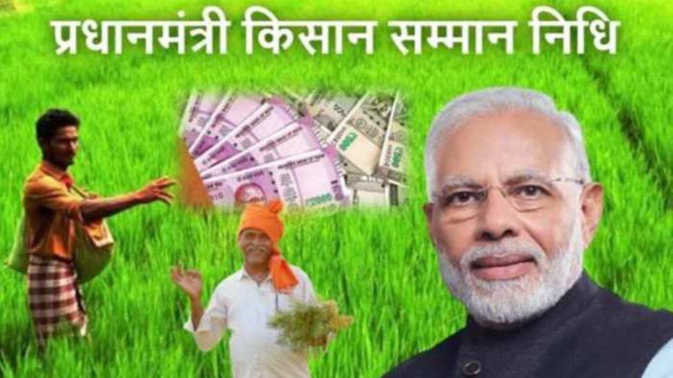 PM Modi Releases Over Rs 16,000 Cr Under PM-Kisan Yojana To 8 Cr Beneficiary Farmers; Here’s How To Check Your Intallment Status