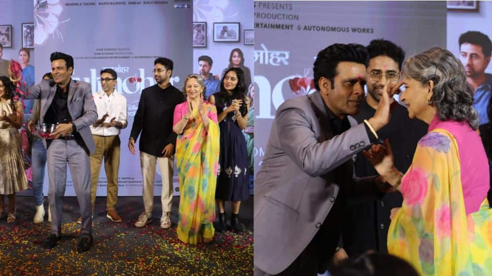 Manoj Bajpayee, Sharmila Tagore Launch ‘Gulmohar’ Second Trailer, Play Holi On Stage- See Pics 