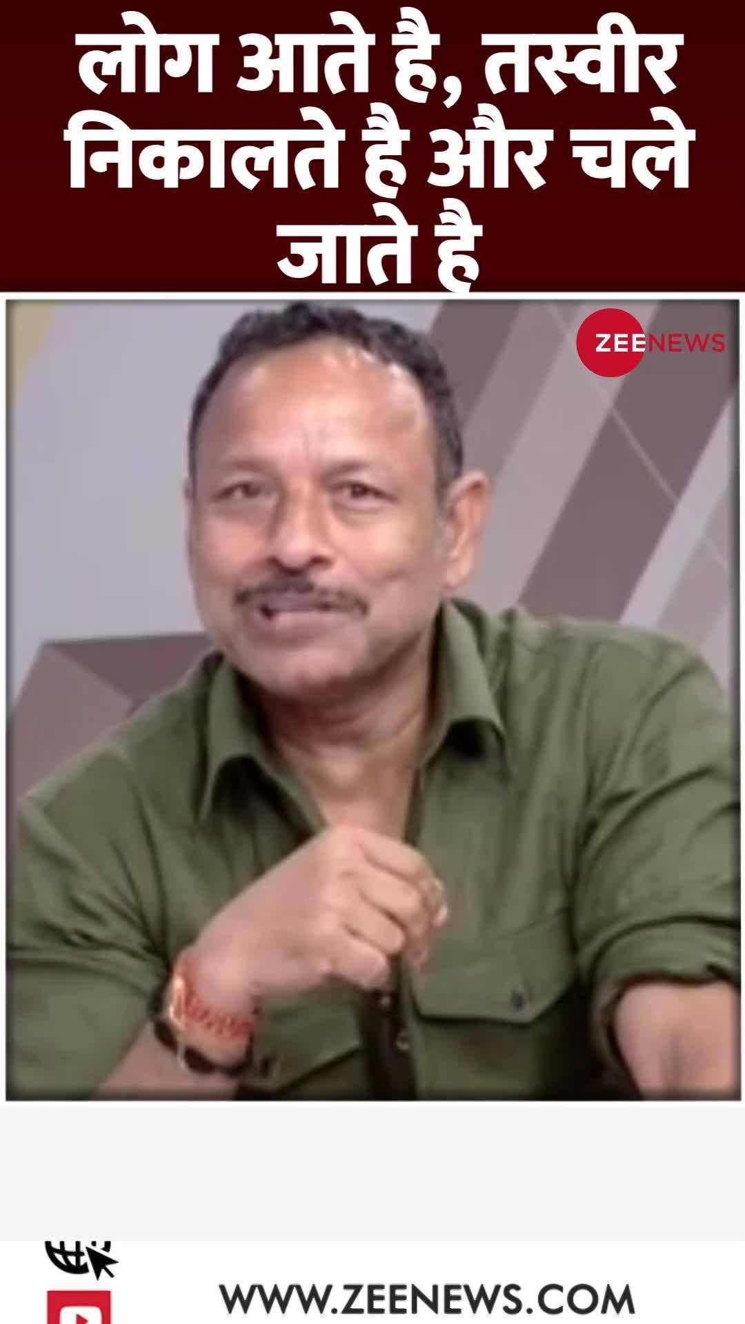 Kasam Samvidhan Ki: Anurag Bhadoria clarified on the photo | Zee News