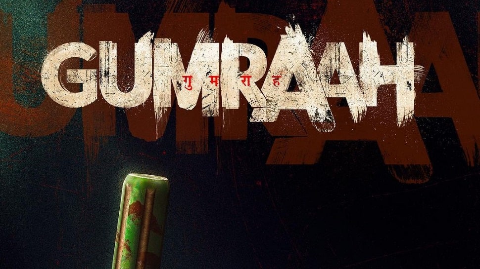 Gumraah: Fans Laud Aditya Roy Kapur, Mrunal Thakur-Starrer Thriller&#039;s Campaign Strategy, Cannot Wait For The Teaser