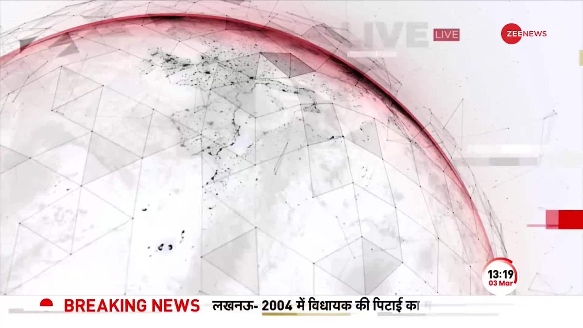 12th Paper Leak 2023 Mathematics Board paper leaks in Maharashtra