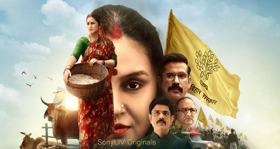 Maharani- SonyLiv 