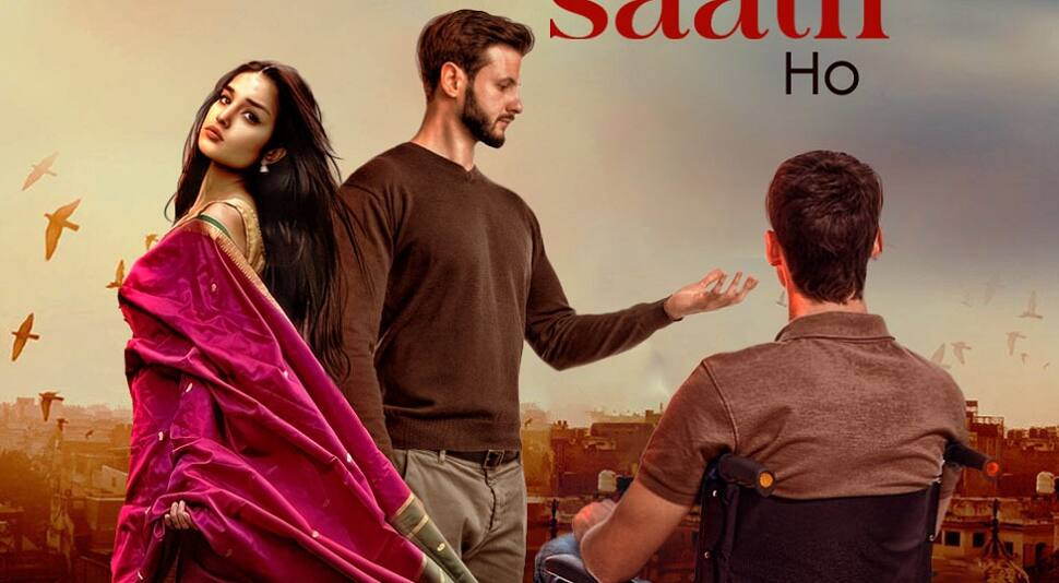 Agar Tum Saath Ho- Pocket FM 