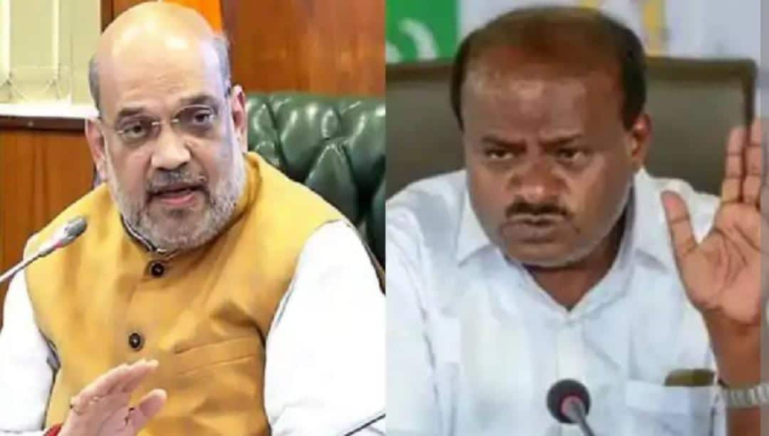 &#039;Amazing Swach Bharat Concept&#039;: Kumaraswamy Slams Amit Shah MLA Son&#039;s Bribery Expose