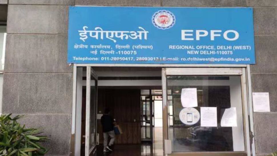 EPFO Board To Meet In March End: Here&#039;s What To Expect