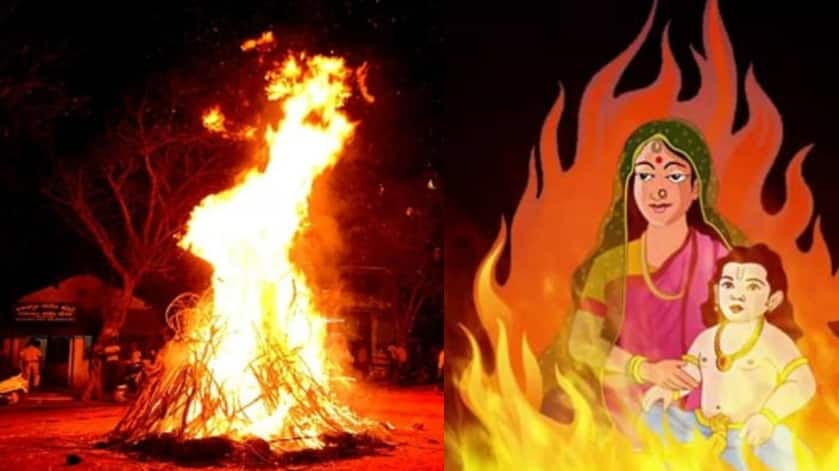 holi burning is associated with the demoness