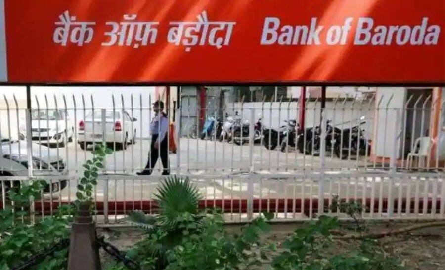 Good News For Home Loan Borrowers! Bank Of Baroda Reduces Interest Rate By 40 Bps To 8.5 % Until Mar 31