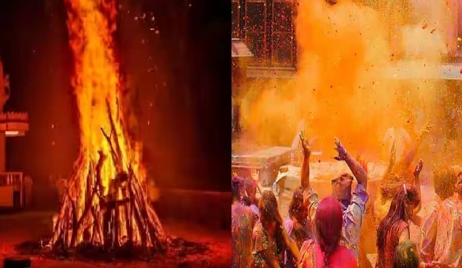 Holi, Holika Dahan 2023: Check Dates, Puja Timings And Significance Of Festival Of Colours