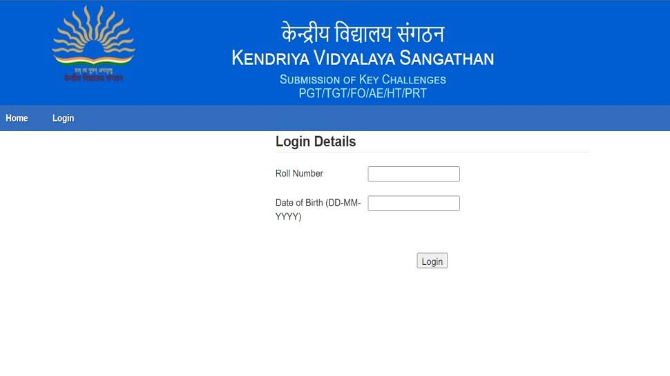 KVS Answer Key 2023 Released for PRT, PGT, TGT And Others On kvsangathan.nic.in, Direct Link To Download Here - Vimarsana News