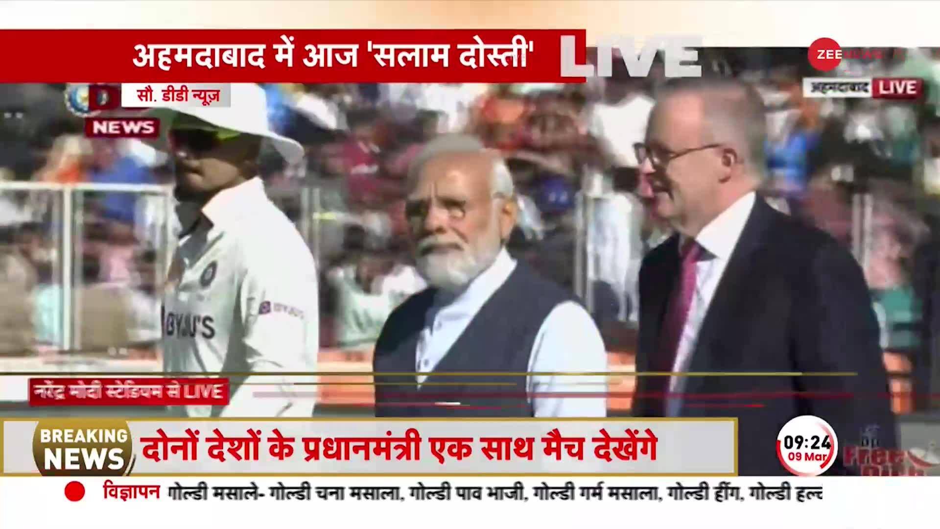 IND Vs AUS 4th Test Australia wins toss, will bat first Zee News