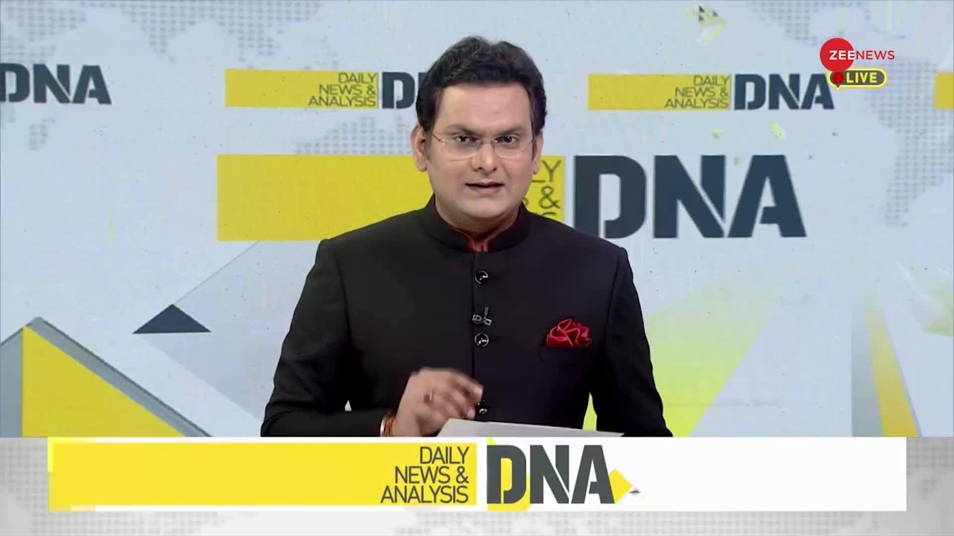 DNA: Crypto-currency transactions now under government scrutiny