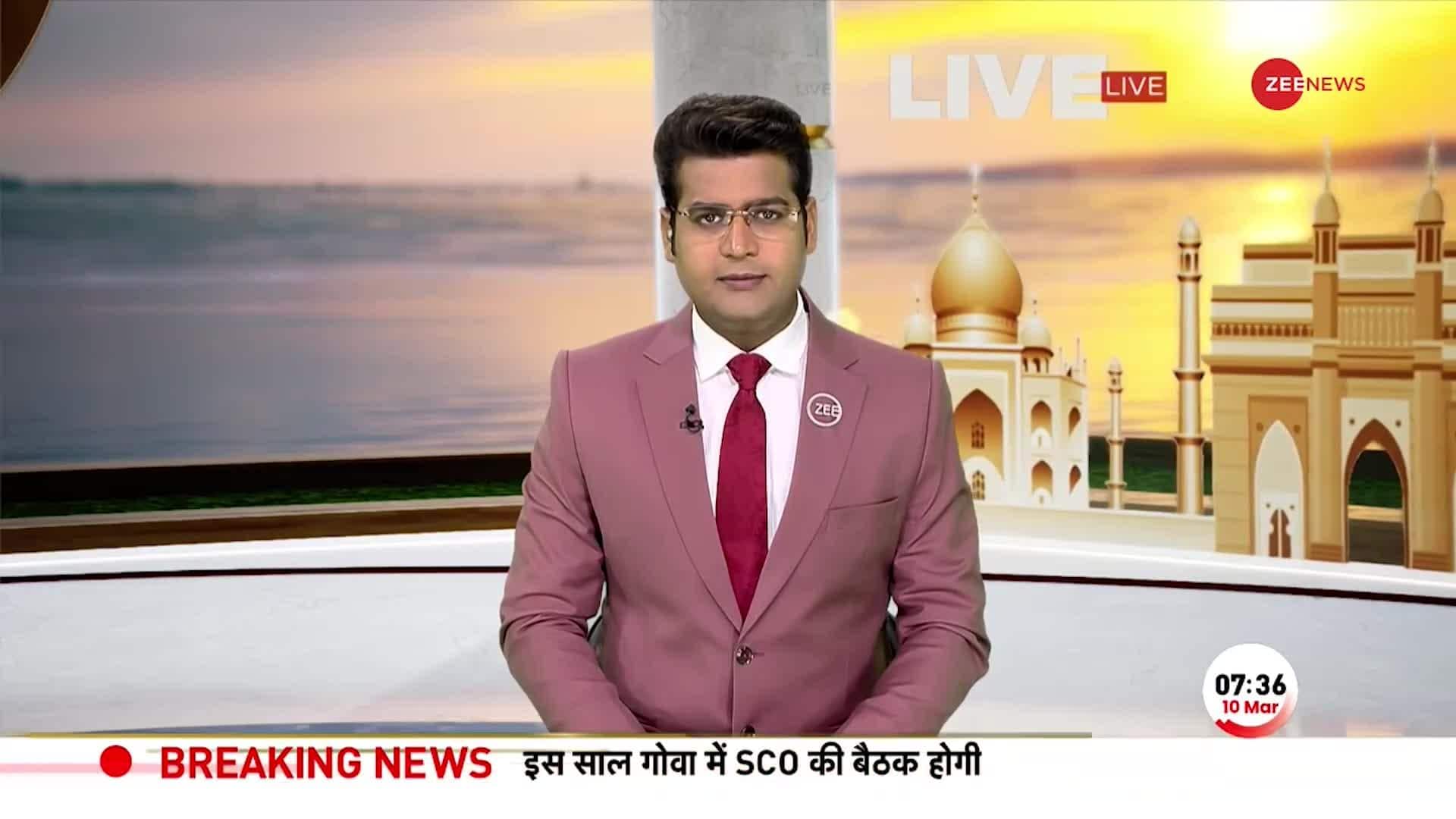 UP Nikay Chunav 2023: Yogi government to issue OBC reservation list again | Zee News