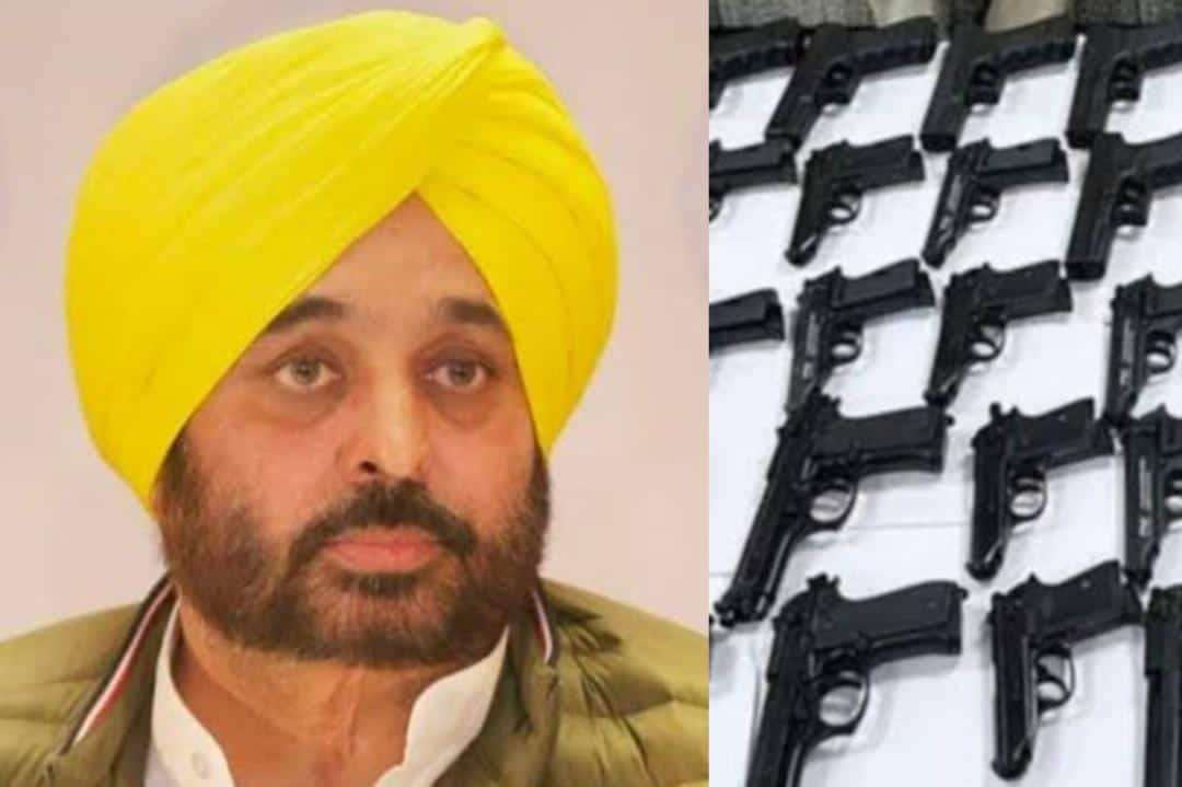 Bhagwant Mann&#039;s Big Action Against Punjab Gun Culture - More Than 800 Licenses Cancelled