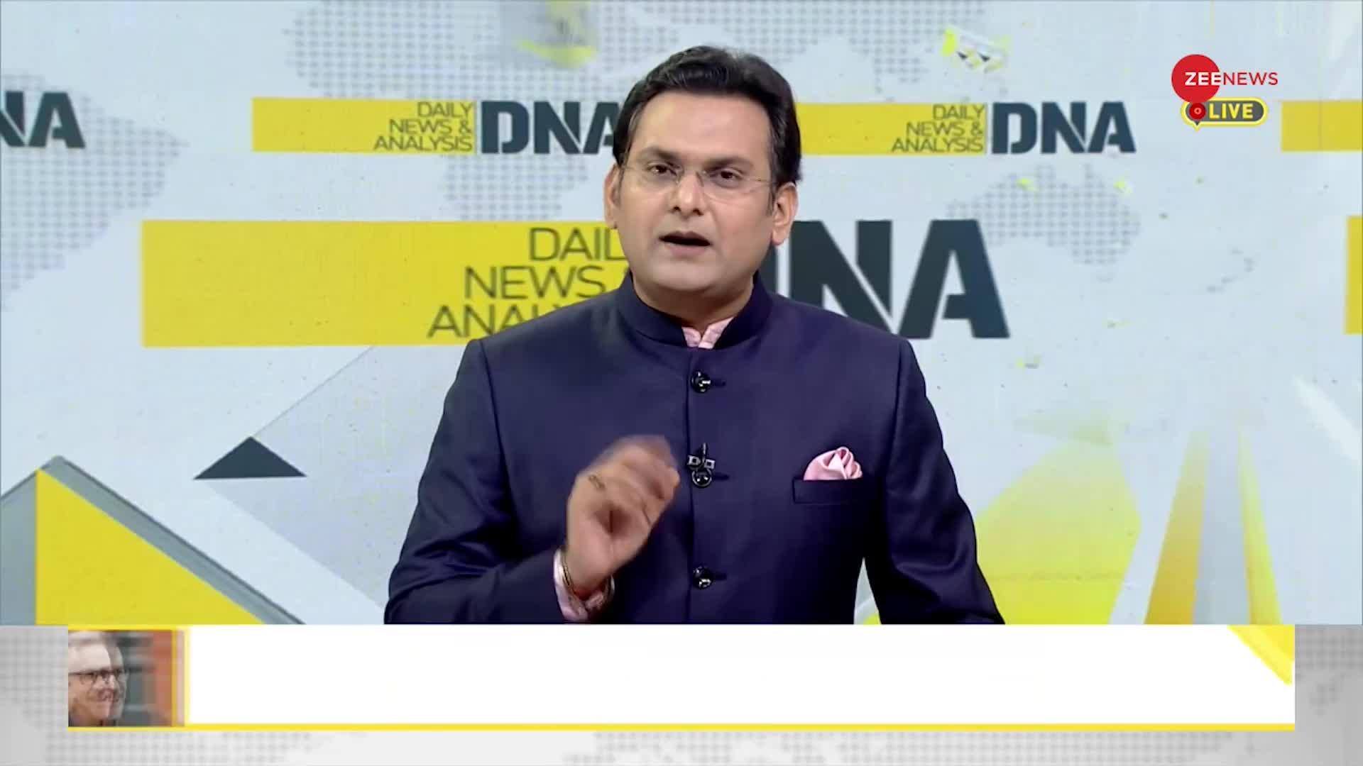 DNA: BBC's 'impartial journalism' exposed | Zee News