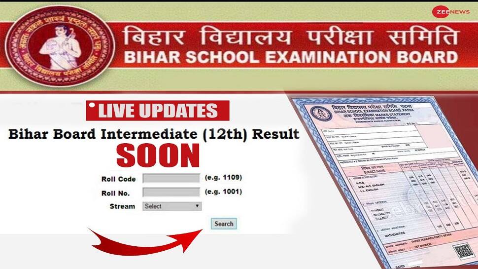 bseb bihar board 12th result 2023 out today soon bseb intermediate science arts commerce result date and time latest updates at official website biharboardonline.bihar.gov.in - Vimarsana News