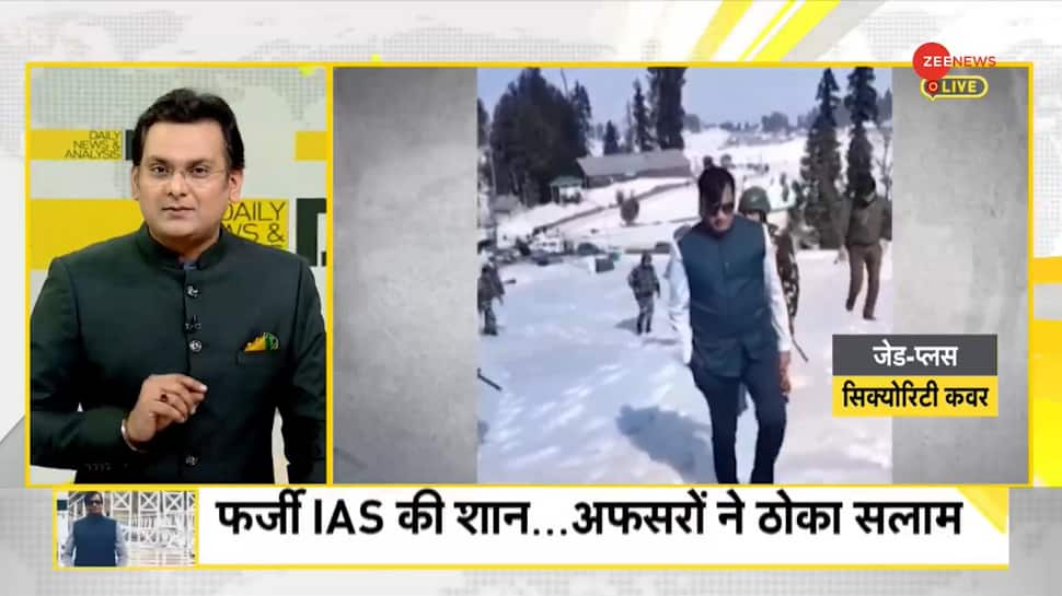 DNA Exclusive: Inside Story Of How Fake IAS Kiran Patel Conned Security Agencies As PMO Official In Kashmir