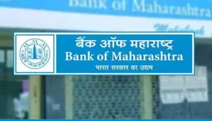 Bank of Maharashtra personal Loan Interest Rate, processing Fee