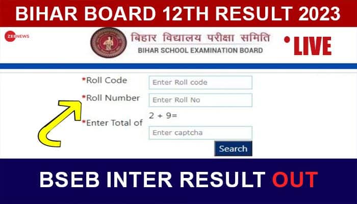 LIVE Updates | BSEB Bihar Board 12th Result 2023: Inter Result Declared- Check Direct Link, Toppers List, Pass Percentage Here - Vimarsana News