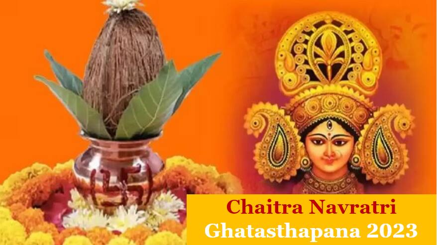 Chaitra Navratri Ghatasthapana 2023: Puja Shubh Muhurat, Puja Vidhi, Rituals And Puja Samagri