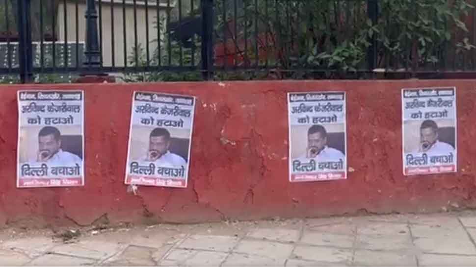 &#039;Kejriwal Hatao, Delhi Bachao&#039;: BJP Responds To AAP Amid Poster War In Delhi