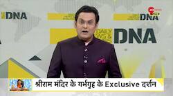 DNA: 'Project Report' of construction of Ram Mandir in Ayodhya