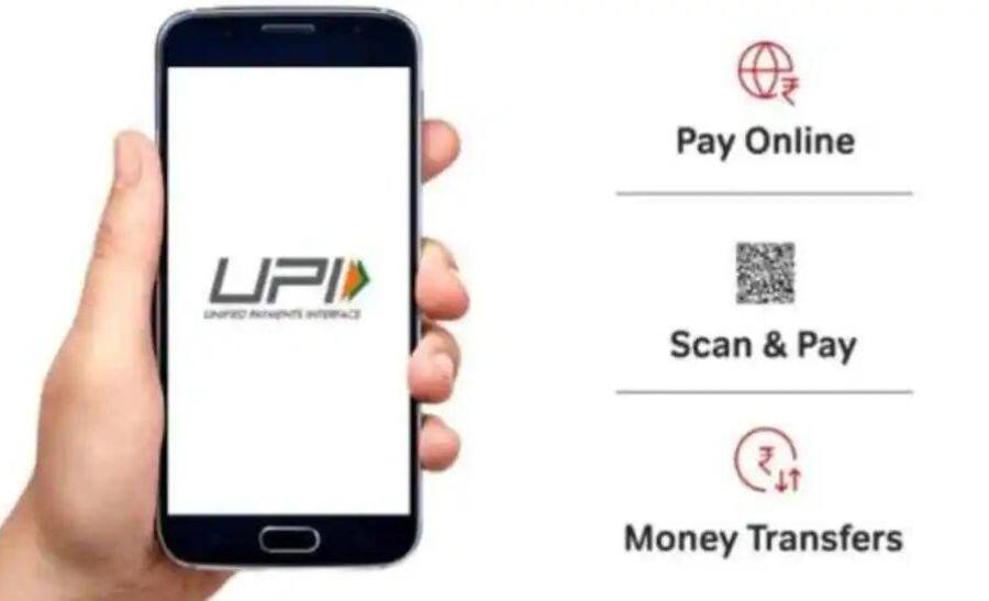 FACT CHECK: UPI Transactions Over Rs 2,000 Will Be Charged At 1.1%, PIB SAYS MISLEADING NEWS