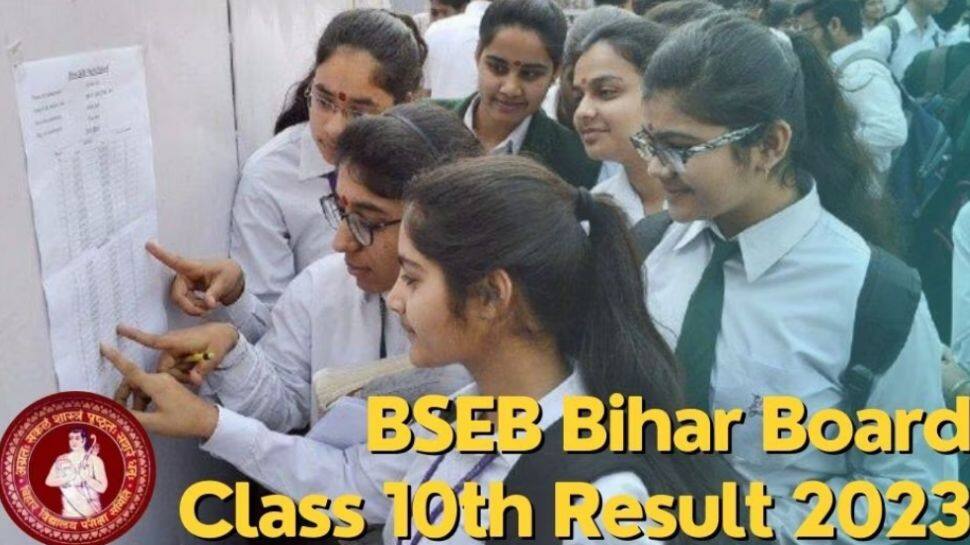 Bihar Board Exam 2023: BSEB Class 10th Result To Be OUT Today At biharboardonline.bihar.gov.in- Know How To Check Here