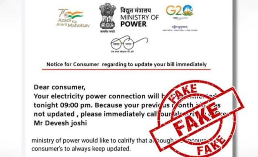 Fact Check: Do Consumers Need To Update Their Electricity Bills By Contacting Provided Helpline Number To Avoid Disconnection?