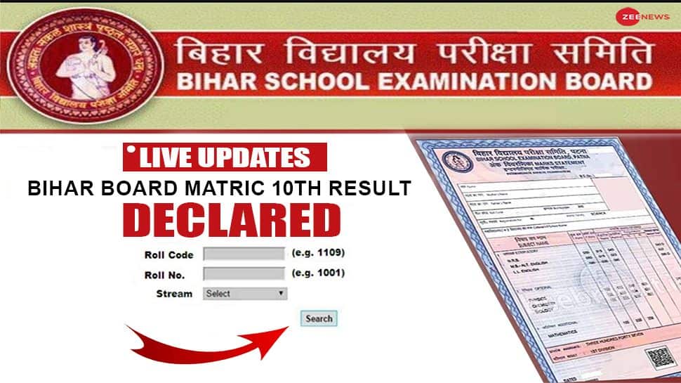 BSEB 10th Result 2023 DECLARED, Check Step Download Marksheet here
