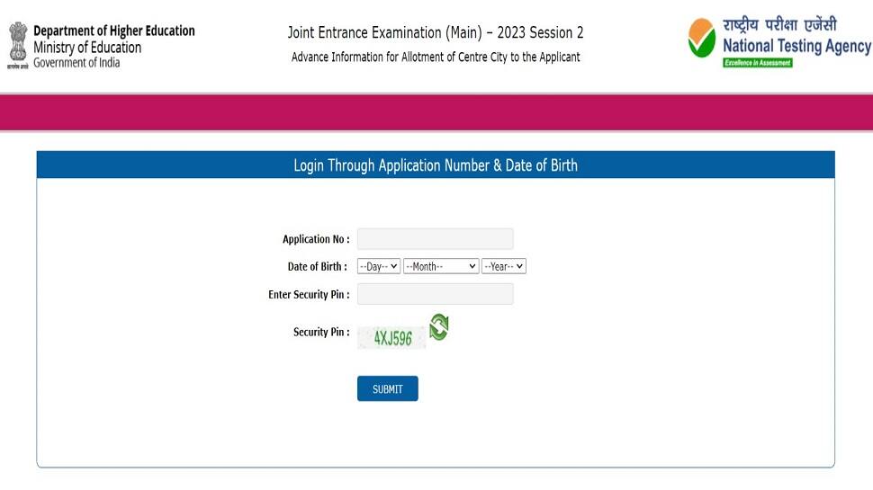 JEE Main 2023 Session 2 Exam Advance City Intimation Slip Released On jeemain.nta.nic.in, Direct Link To Download Here - Vimarsana News