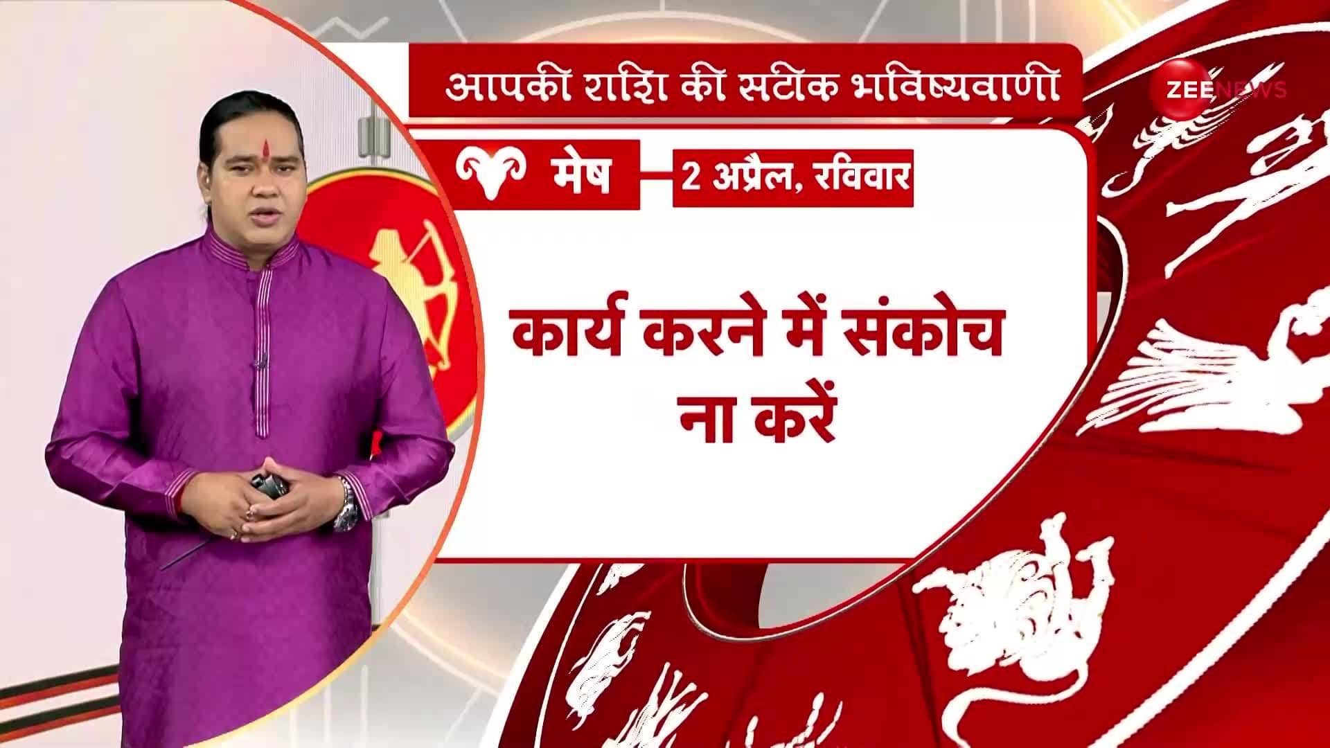 Jyotish Guru Show: Know what your zodiac signs say | Zee News