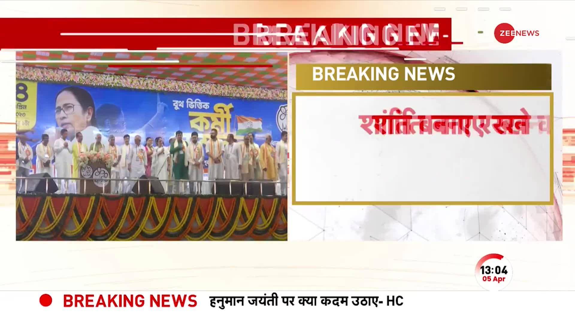 Bengal government presents report in the Calcutta High Court regarding