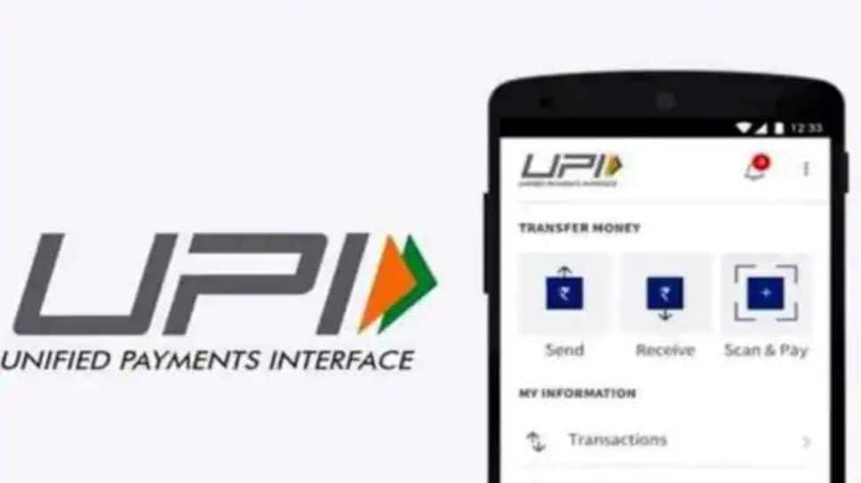UPI To Soon Allow Borrowers To Get Digital Credit Lines From Banks