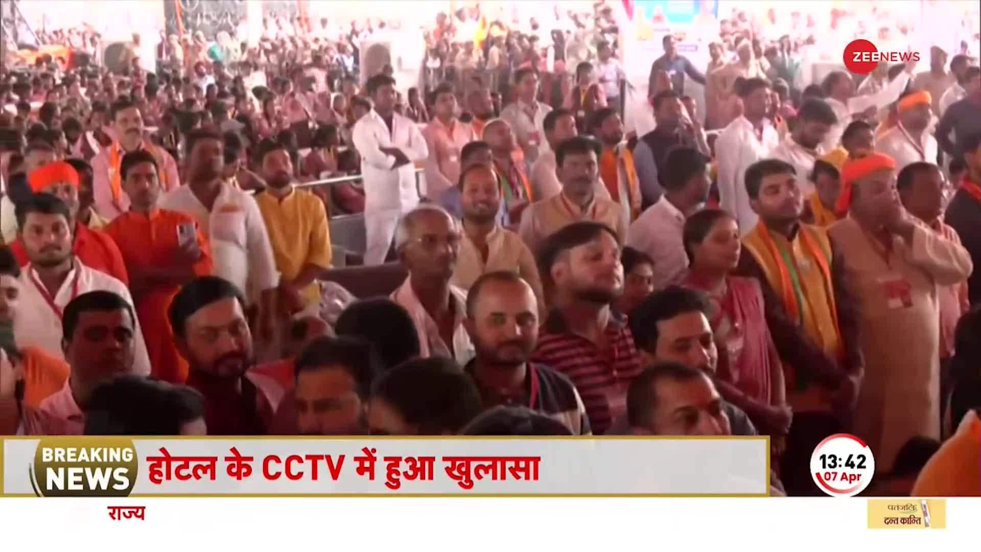 Amit Shah makes big statement on youth during Kaushambi Speech | Zee News