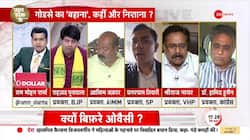 Taal Thok Ke: Owaisi called Godse the first terrorist of the country