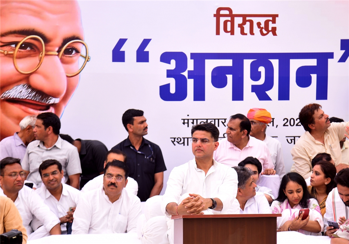 Sachin Pilot&#039;s Day-Long Fast Ends, Says Movement Against Corruption Will Continue