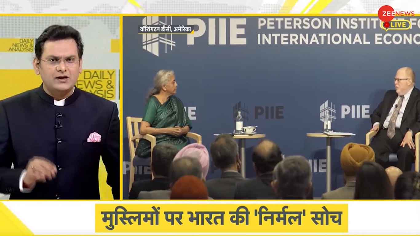 DNA Exclusive: How Finance Minister Nirmala Sitharaman Debunked West's Anti-India Propaganda - Vimarsana News