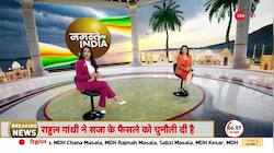 Baba Ramdev makes big claim over 2024 elections