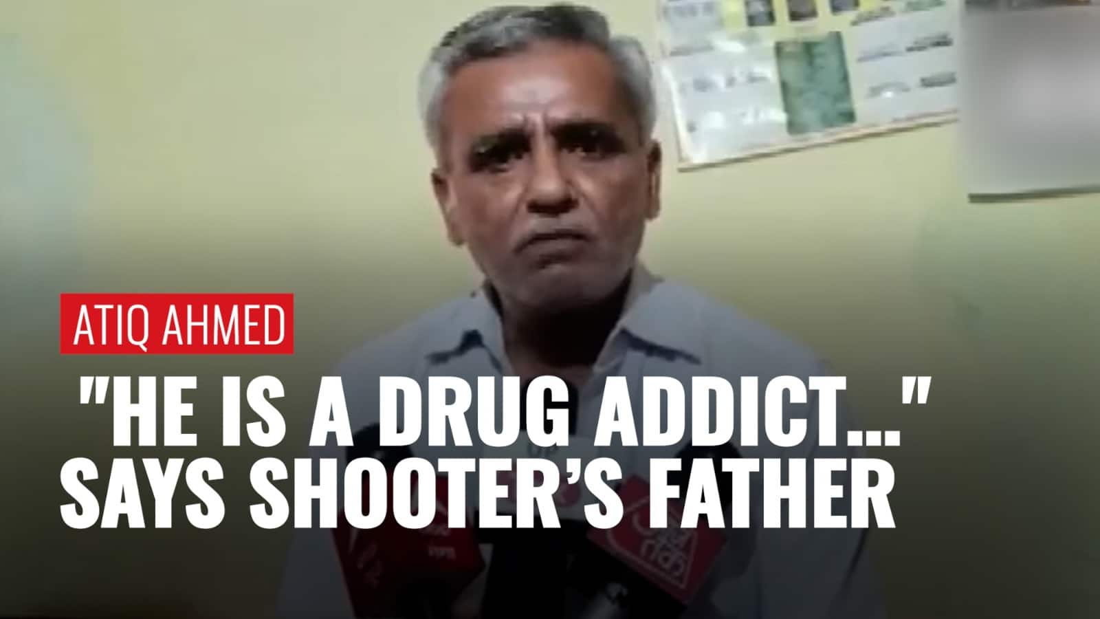 "We have no information about how he reached..." Father Of Atiq's Shooter Talks About His Son | Zee News