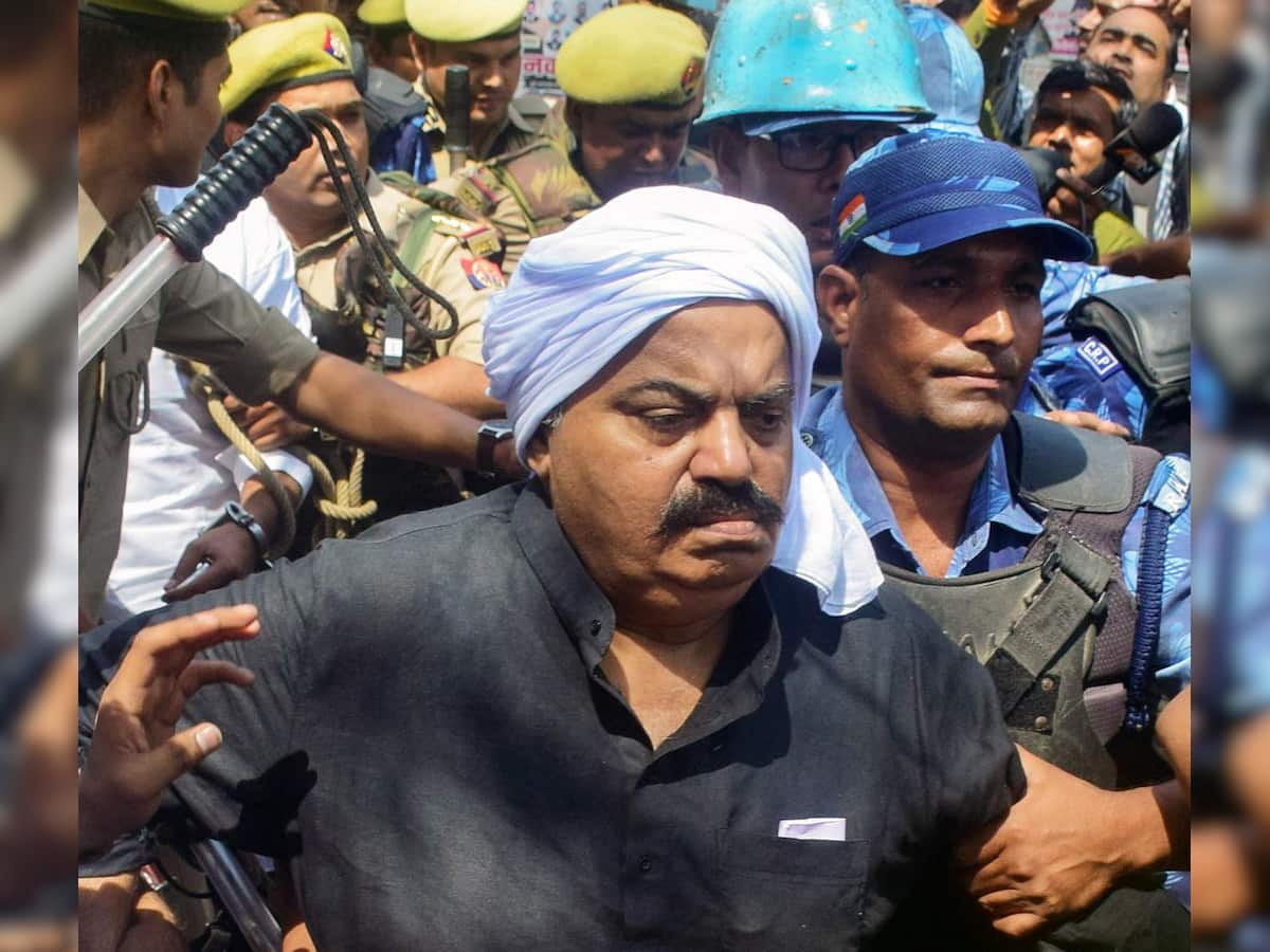 Relatives of 'Atiq' were also suffering from 'Atiq' and family, big ...